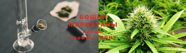 ALPHA-PVP Алзамай