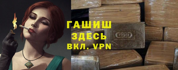 Альфа ПВП Покров