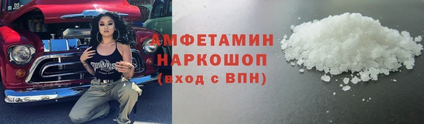 apvp Алексеевка