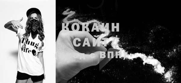 ALPHA-PVP Алзамай