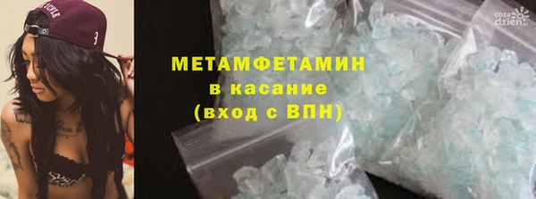 экстази Алексин