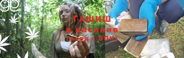 ALPHA-PVP Алзамай