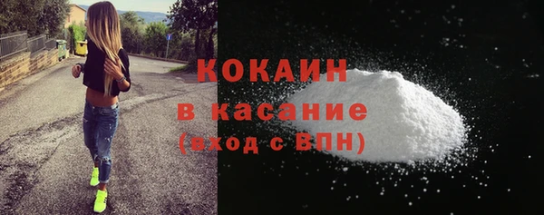 apvp Алексеевка