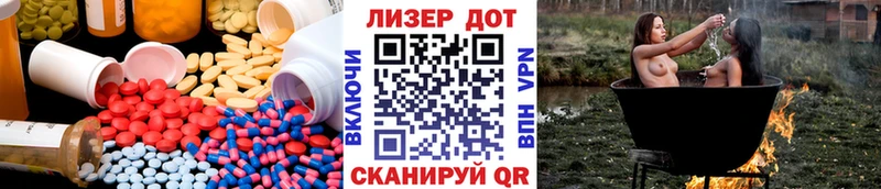 продажа наркотиков  Кудрово  hydra как зайти  Лсд 25 экстази кислота 